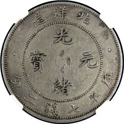 CHIHLI: AR dollar, year 34 (1908)