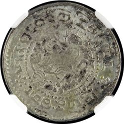 TIBET: Hsuan Tung, 1909-1911, AR sho, ND (1910)