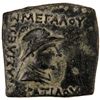 Image 1 : INDO-GREEK: Eukratides I, ca. 200-190 BC, AE square 1/4 obol (9.51g)