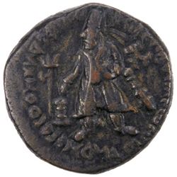 KUSHAN: Vima Kadphises, ca. 105-143, AE tetradrachm (16.86g)