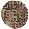Image 2 : GAHADAVALAS OF KANAUJ: Govinda Chandra, ca. 1014-1054, debased AV 4 1/2 masha (4.02g)