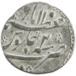 MUGHAL: Shah Alam I, 1707-1712, AR rupee, Azimabad, AH1120 year 2