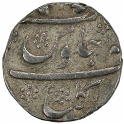MUGHAL: Shah Alam I, 1707-1712, AR rupee (11.39g), Toragal, ND