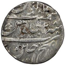 MUGHAL: Shah Alam I, 1707-1712, AR rupee (11.45g), Ujjain, AH1120 year 2