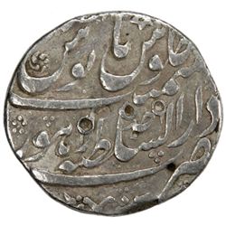 MUGHAL: Rafi-ud-Darjat, 1719, AR rupee (11.11g), Lahore, AH1131 year one (ahad)
