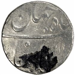 MUGHAL: Shah Jahan II, 1719, AR rupee (11.49g), Murshidabad, year one