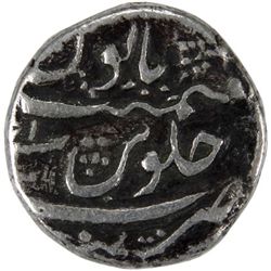 MUGHAL: Shah Jahan II, 1719, AR rupee (11.02g), Tatta, year one (ahad)