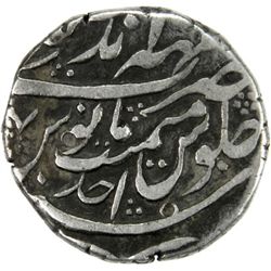 MUGHAL: Shah Jahan III, 1759-1760, AR rupee (11.21g), Maha Indrapur, year one (ahad)
