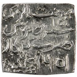 ASSAM: Shiva Simha, 1714-1744, AR square rupee (11.34g), Gargaon, SE1651 (1729)