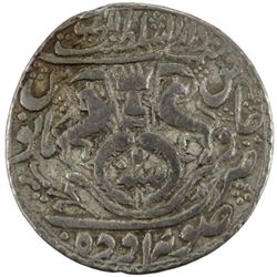 AWADH: Ghazi-ud-Din Haidar, 1819-1827, AR rupee (11.03g), Dar us-Saltanat Lakhnau, AH1236 year 2