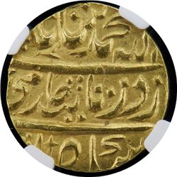 FARRUKHABAD: AV mohur, Ahmadnagar-Farrukhabad, AH(121)1 year 31