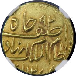 HYDERABAD: Afzal-ad-Daula, 1857-1869, AV mohur, Farkhanda Bunyad Hyderabad, AH1277 year 4