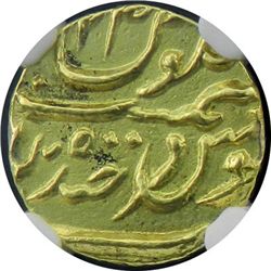 HYDERABAD: Mir Mahbub Ali Khan, 1868-1911, AV 1/4 mohur, Farkhanda Bunyad, AH1307 year 23