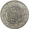 Image 1 : KUTCH: Khengarji III, 1875-1942, AR 5 kori (13.95g), Bhuj, 1902/VS1959