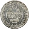 Image 2 : KUTCH: Khengarji III, 1875-1942, AR 5 kori (13.95g), Bhuj, 1902/VS1959