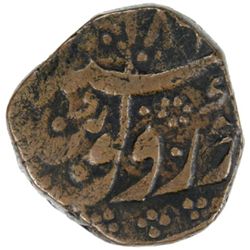 SIKH EMPIRE: AE falus (16.12g), Kashmir, AH189x