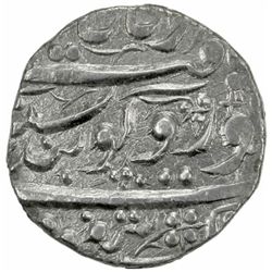 SIKH EMPIRE: AR rupee (10.95g), Mankera, VS1879