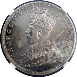 BRITISH INDIA: George V, 1910-1936, AR rupee, 1916 (c), NGC graded Proof 64