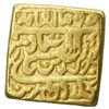 Image 1 : INDIA: Temple Token, 17th-18th century, AV square "mohur", "Urdu Zafar Qarin"