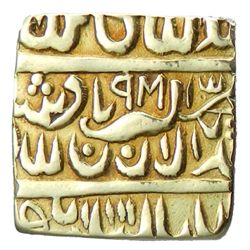 INDIA: Temple Token, 19th century, AV square " 1/2 mohur", "Ahmadabad", "9M" (for 988)