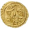 Image 1 : NEPAL: Prithvi Bir Bikram, 1881-1911, AV 1/16 mohar (0.32g), ND