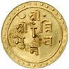 Image 2 : NEPAL: Tribhuvana Bir Bikram, 1911-1950, AV 1/8 mohar (0.69g), VS[19]76