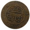 Image 2 : MOROCCO: 'Abd al-'Aziz, 1895-1907, AE 2 mazunas, Fez, AH1320