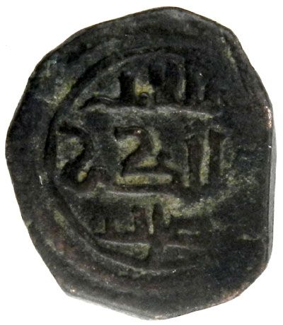 Sicily Roger Ii King 1130 1154 Ae 1 2 Follaro 1 80g Messina Ah53 6 Frozen Spahr 80 Vf