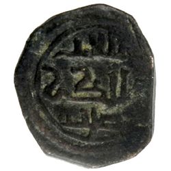 SICILY: Roger II, king, 1130-1154, AE 1/2 follaro (1.80g), Messina, AH53(6) (frozen), Spahr-80, vf