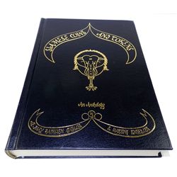 Siamese Coins and Tokens: An Anthology