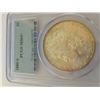 Image 1 : 1880-S Morgan Dollar PCGS MS-64+ (May regrade as a MS-65)