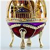 Image 5 : Capitol Faberge Egg