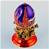 Image 3 : Kremlin Cannons Faberge Egg