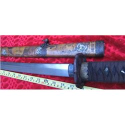 Rare Japanese Samuri / Katana Sword remarkably detaile