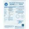 Image 2 : Diamond EGL Certified Round 1.21 ctw G, SI2
