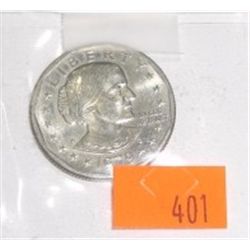 1979-D Susan B. Anthony Dollar *PLEASE LOOK AT PICTURE TO DETERMINE  GRADE*!!