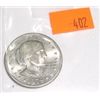 Image 1 : 1979-D Susan B. Anthony Dollar *PLEASE LOOK AT PICTURE TO DETERMINE  GRADE*!!