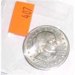 1979-D Susan B. Anthony Dollar *PLEASE LOOK AT PICTURE TO DETERMINE  GRADE*!!