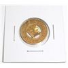 Image 1 : ROCK ISLAND ILLINOIS - MOLINE CITY LINES Token *RARE UNC HIGH GRADE*!!
