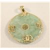 Image 1 : Round Jade 14k Gold Pendant
