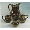 Image 1 : Antique Copper Lustre Pitcher Collection, 4 pcs.