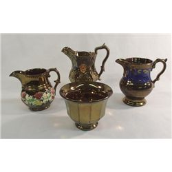 Antique Copper Lustre Pitcher Collection, 4 Pcs.