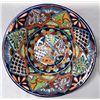 Image 2 : Mexican Talavera Hand Painted Large Pitcher & Bowl
