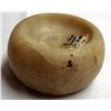 Image 3 : Discoidal Quartz Stone Tool