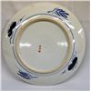 Image 3 : 2 Imari Style Large Plates