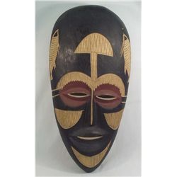 Vintage Estate Barotse Land Mask