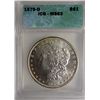Image 1 : 1879-O MORGAN SILVER DOLLAR ICG MS63