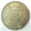 Image 4 : 1896 MORGAN DOLLAR PCI MS-65