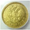Image 4 : 1903 RUSSIA 10 ROUBLE ICG MS-64