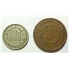 Image 2 : 2 OBSOLETE TYPE COINS- 1864 2 CENT, & 1869 3 CENT NICKEL
